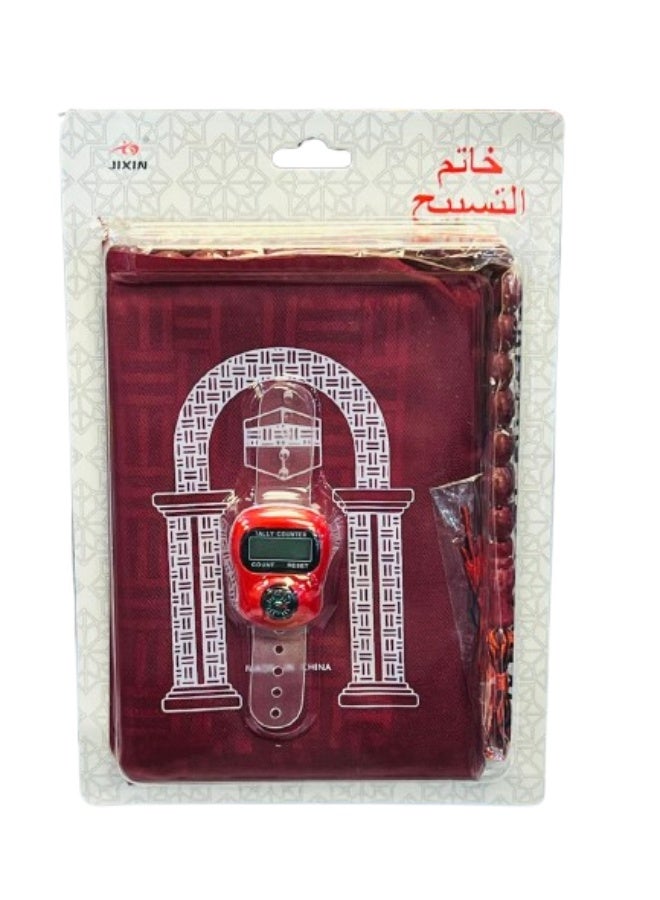 JIXIN سجادة صلاة جيبية فاخرة مع مسبحة خشبية وعداد رقمي - طقم صلاة إسلامي متكامل - Image 2